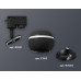Трековый однофазный светильник с подсветкой Ambrella Light Track System XT1102021 (A2521, C1102, N7002)