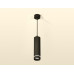 Подвесной светильник Ambrella Light Techno Spot XP6356002 (A2302, C6356, N6229)