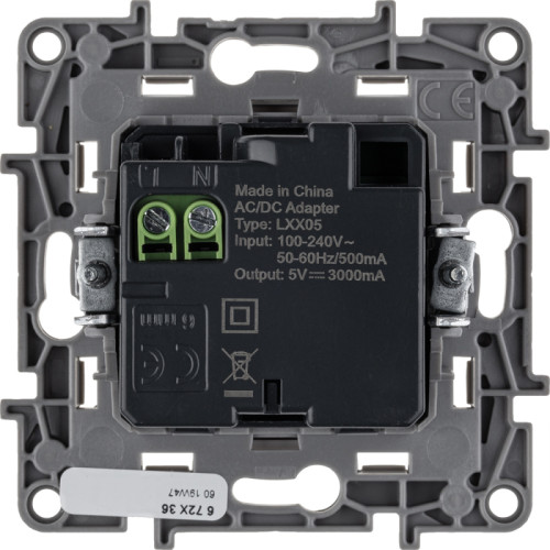 Зарядка USB A-C Legrand Etika Белый 672236