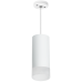 Подвесной светильник Lightstar Rullo RP648681 (216486+590086+202481)