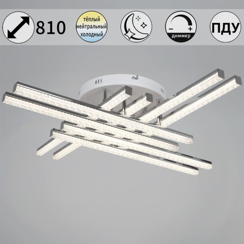 Потолочная люстра Reluce 07090-0.3-08 WH+CR Потолочная люстра Reluce 07090-0.3-08 WH+CR