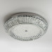 Потолочный cветильник LED4U L1190-600 CR