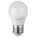 Лампа светодиодная Эра E27 8W 6500K LED P45-8W-865-E27 R Б0045359