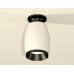 Потолочный светильник Ambrella Light Techno Spot XS1122041 (N6902, C1122, N7031)