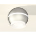 Накладной светильник с дополнительной подсветкой Ambrella Light Techno XS1103030 (C1103, N7165)