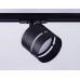 Трековый светильник Ambrella Light Track system GL5377