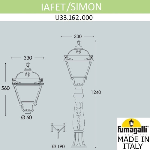Ландшафтный светильник Fumagalli IAFAET.R/SIMON U33.162.000.WXH27