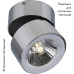 Спот Divinare Urchin 1295/02 PL-1