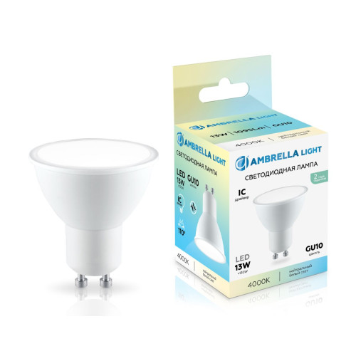 Светодиодная лампа Ambrella Light Bulbing GU10 13W 4000K 181304