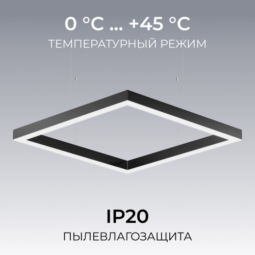 Подвесной светильник Apeyron OLA R30-051