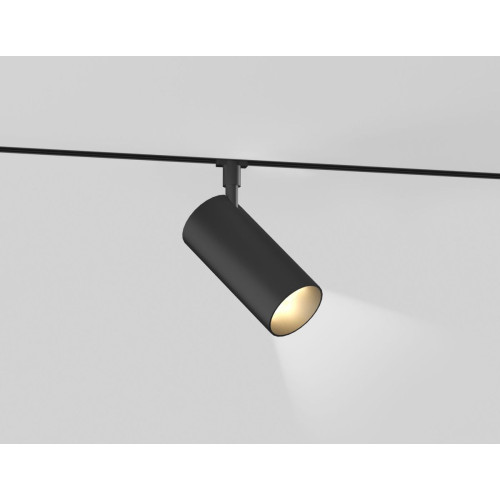 Трековый магнитный светильник Ambrella Light Track System GL2310