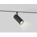 Трековый магнитный светильник Ambrella Light Track System GL2310