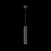 Подвесной светильник Maytoni Focus LED P072PL-L12B3K-1