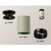 Накладной светильник Ambrella Light Techno XS6314080 (N6902, C6314, N6121)