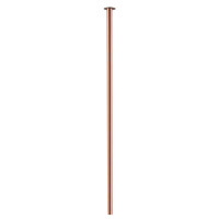 Встраиваемый светильник Nowodvorski Laser 1100 Satine Copper 10922