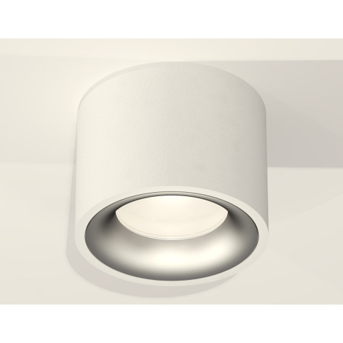 Потолочный светильник Ambrella Light Techno Spot XS7510023 (C7510, N7013)