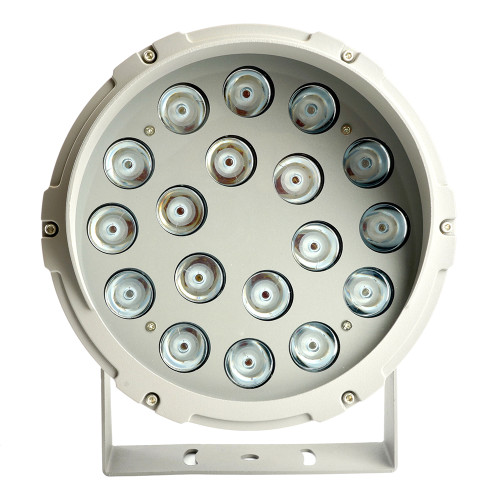 Прожектор Feron LL-702 51792