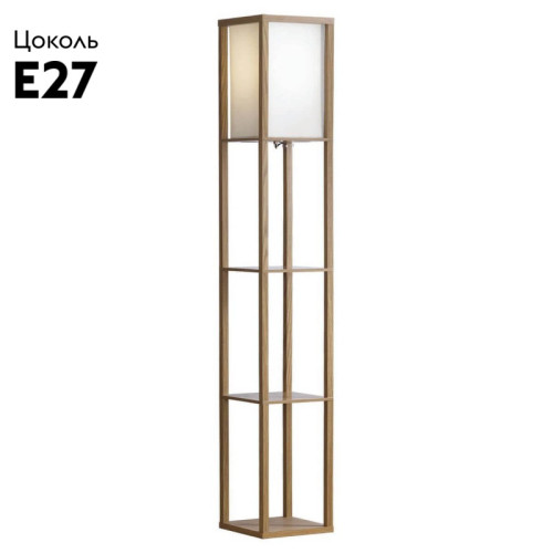Торшер Lussole Lgo LSP-0332