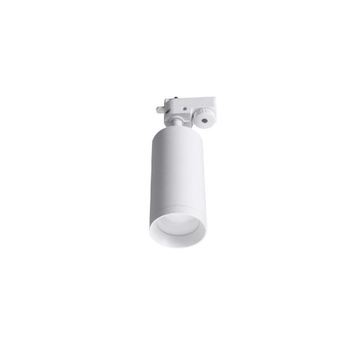 Трековый светильник Lucia Tucci Tenco LTP-T007-5W-W