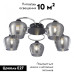 Потолочная люстра Arte Milano Amalfi 321508/5 CR+BK