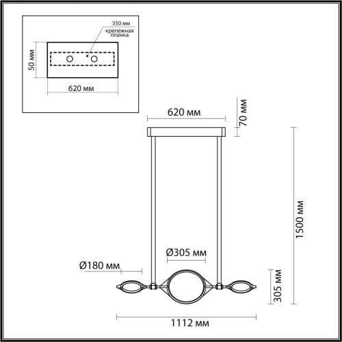 Подвесная люстра Odeon Light Vikema 4995/40L