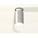 Потолочный светильник Ambrella Light Techno Spot XS6324082 (N6904, C6324, N6256)