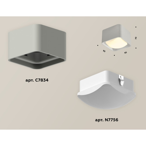 Потолочный светильник Ambrella Light Techno Spot XS7834011 (C7834, N7756)