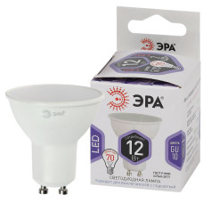 Лампа светодиодная Эра GU10 12W 6000K LED MR16-12W-860-GU10 Б0049076