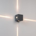 Уличный настенный светильник Arlight LGD-VERSATI-4x3W Warm3000 (Серый, 4x3 deg, 230V) (IP65 Металл) 060650