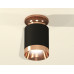 Потолочный светильник Ambrella Light Techno Spot XS6302180 (N6906, C6302, N6135)