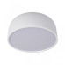 Потолочный светильник Loft IT Axel 10201/350 White