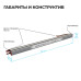 Блок питания Apeyron 24В, 60Вт, 200-264В, 2,5А, IP67 03-188