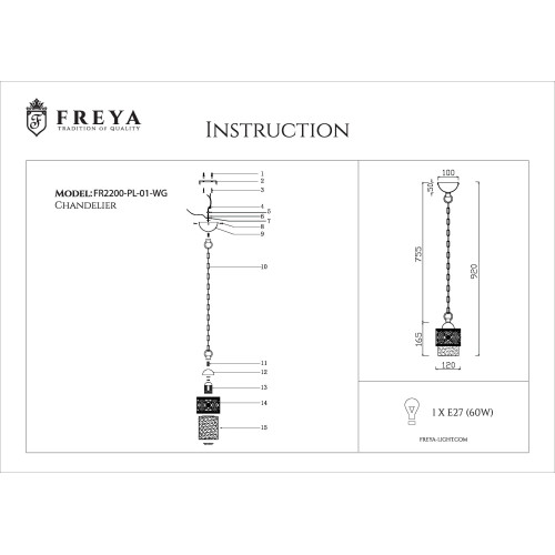 Подвесной светильник Freya Teofilo FR2200-PL-01-WG