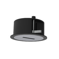 Потолочная чаша встраиваемая Kink Light Сатори 191-1,19