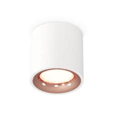 Потолочный светильник Ambrella Light Techno Spot XS7531025 (C7531, N7015)