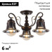 Потолочная люстра Omnilux Molfetta OML-50607-03