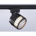 Трековый однофазный светильник Ambrella Light Track System GL5349
