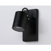 Уличный настенный светильник Ambrella Light Garden ST3883