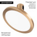 Трековый светильники Arlight ART-APRIORI-PLATO-TURN-R160-12W Warm3000 039293 Трековый светильники Arlight ART-APRIORI-PLATO-TURN-R160-12W Warm3000 039293