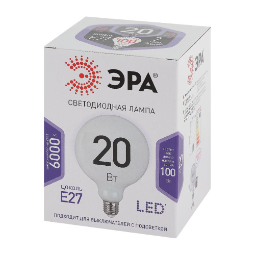 Лампа светодиодная Эра E27 20W 6500K LED G120-20W-6000K-E27 Б0049082