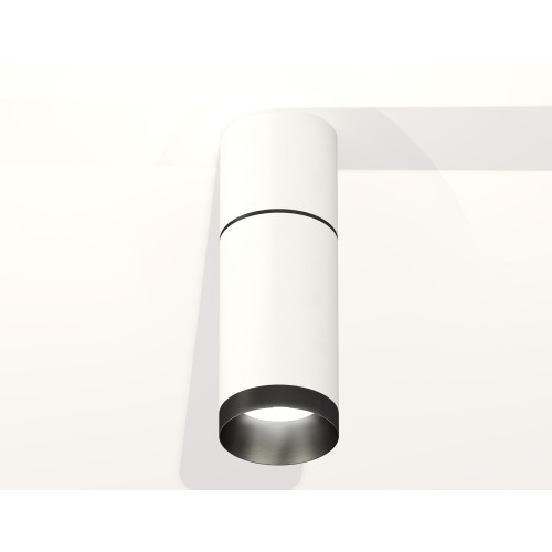 Потолочный светильник Ambrella Light Techno Spot XS6322061 (C6301, A2061, C6322, N6131)