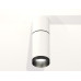 Потолочный светильник Ambrella Light Techno Spot XS6322061 (C6301, A2061, C6322, N6131)