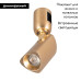 Трековый светильники Arlight ART-APRIORI-SPOT-TURN-R45-8W Warm3000 039287 Трековый светильники Arlight ART-APRIORI-SPOT-TURN-R45-8W Warm3000 039287