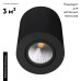 Потолочный светодиодный светильник Arlight SP-Focus-R90-9W Warm3000 029531