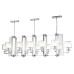 Подвесная люстра Crystal Lux NICOLAS SP12 L1600 NICKEL/WHITE