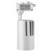 Трековый однофазный светильник Wolta WTL-25W/01W