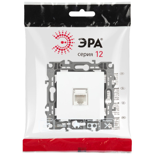 Розетка компьютерная RJ45 Эра 12-3107-01М Б0065712