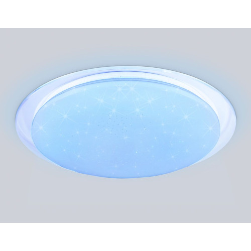 Потолочный светильник Ambrella Light Orbital Dance FZ770