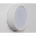 Потолочный светильник Italline M04-525-95 white 4000K
