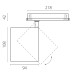 Трековый трехфазный светильник Quattro LED с управлением DALI Lightstar Alta Base A5446DALI